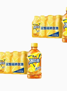 康师傅饮料330mlX24瓶系列口味冰红茶茉莉蜜茶热带冰红茶茉莉柚茶