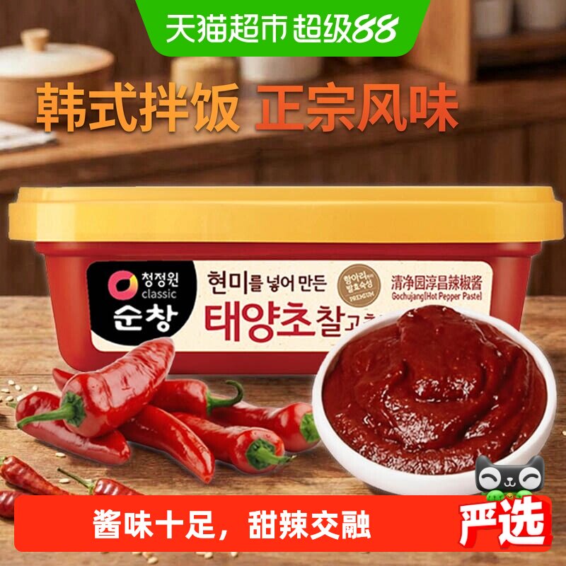 清净园韩式辣酱拌饭酱韩国进口辣椒酱正宗甜石锅小包装专用酱料