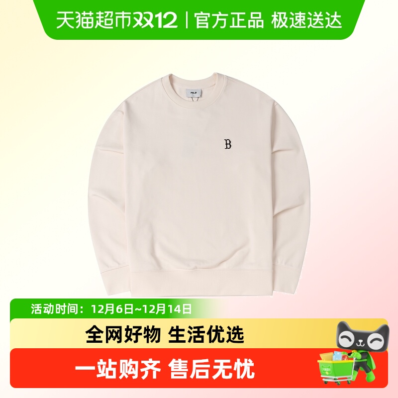 MLB休闲舒适时尚卫衣