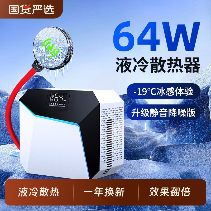 ڲղ+ﳵԴ+Ƭ+ƽ+ֱרüͷ ɢ뵼䣬䵽246Ԫ