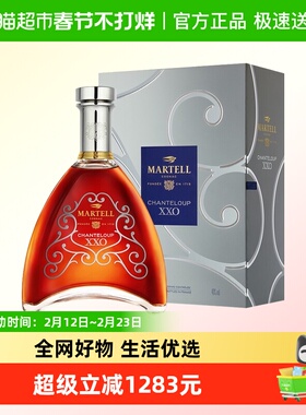 Martell/马爹利 尚选XXO1000ml 干邑白兰地 法国进口洋酒