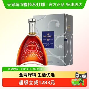 Martell/马爹利 尚选XXO1000ml 干邑白兰地 法国进口洋酒