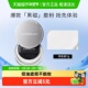 控油持久官方正品 卡姿兰黑磁散粉定妆粉1g中小样旅行装 便携试用装