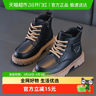 巴布豆童鞋儿童马丁靴2026新款冬季女童小短靴加绒加厚男大童靴子