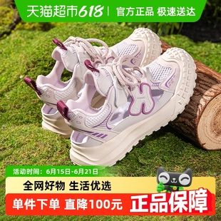 英氏中大童凉鞋夏季新款