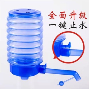 众维泵水器桶装 包邮 水压水器手压泵抽水器水之帮手动压水器整箱