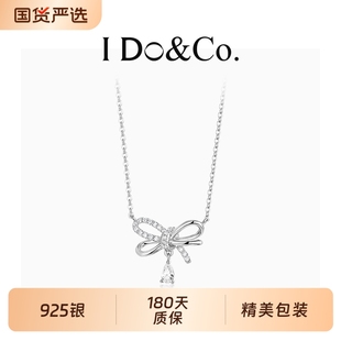 Do&Co.闪耀蝴蝶结项链 轻奢小众高级感925银饰项链礼物送女友