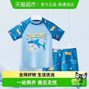 分体泳衣卡通印花泳装 361度儿童泳衣男童中小童短袖