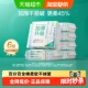 全棉时代一次性洗脸巾加厚升级便携装 20片 6包