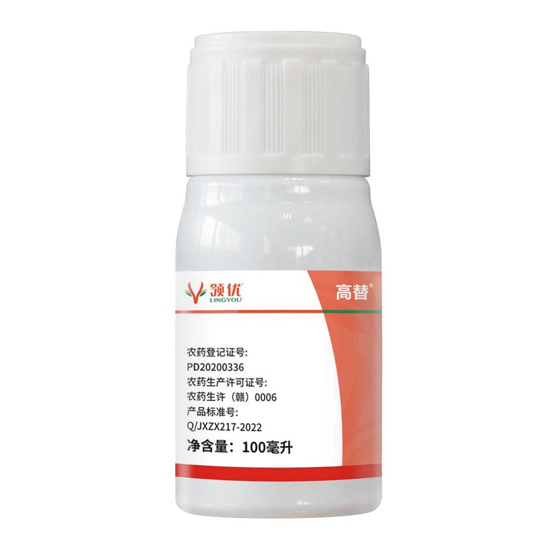 领优 30%噻虫胺·噻嗪酮蚧壳虫杀虫剂