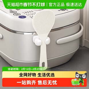 优勤饭勺固定器电饭煲勺子置物架挂架厨房收纳神器饭铲勺子放置架
