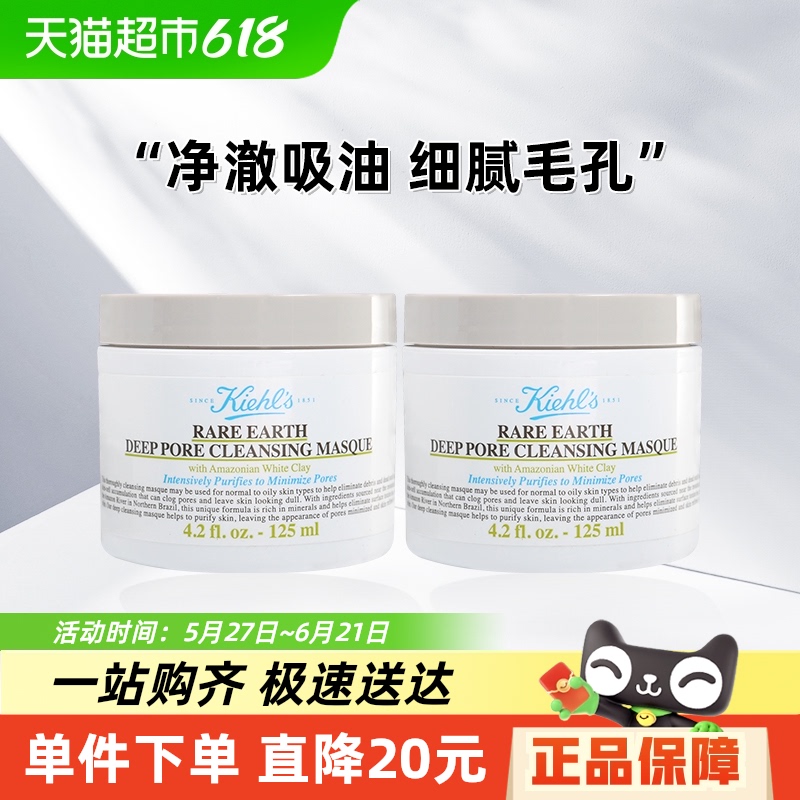 ŻݡѷĤ125ml*2329Ԫ