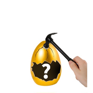 儿童砸金蛋盲盒男孩生日礼物玩具女孩小学生抽奖励洞洞乐2025新款