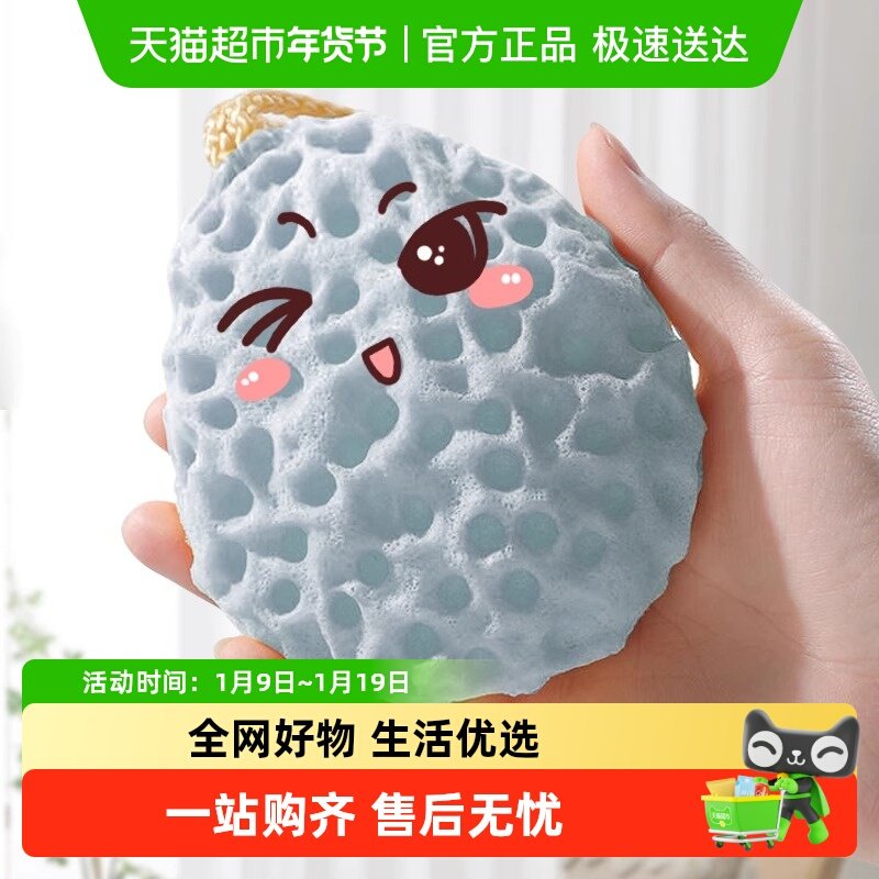 奶酪沐浴球超柔软蜂窝浴花球儿童宝宝洗澡起泡丰富海绵女不散搓澡