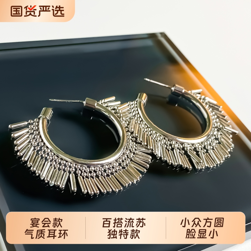 即幻波西米亚流苏耳环灵动小众设计感异域银色时髦新品高级感复古