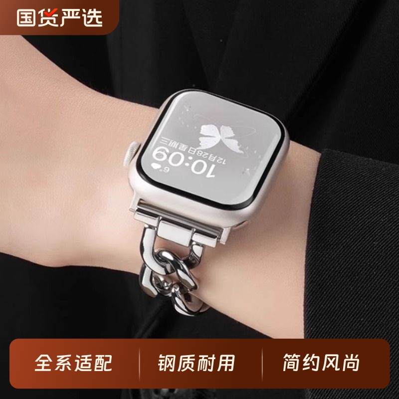 :S1042mm ǹɫ applewatchS10ֱ9Сiwatch87ƻSE6߼42/41mmŮ˶5͸СڸԿins23.2Ԫ