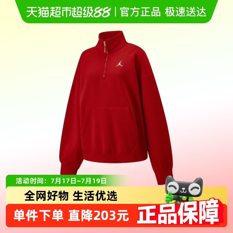 耐克女子ASWJFLTFLC运动卫衣