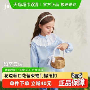 7A抗菌 儿童长袖 女童衬衫 洋气花边上衣大童纯棉秋装 衬衣 宝宝秋季