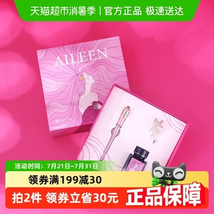 毕加索钢笔986礼盒套装 女士专用高档精致办公送礼