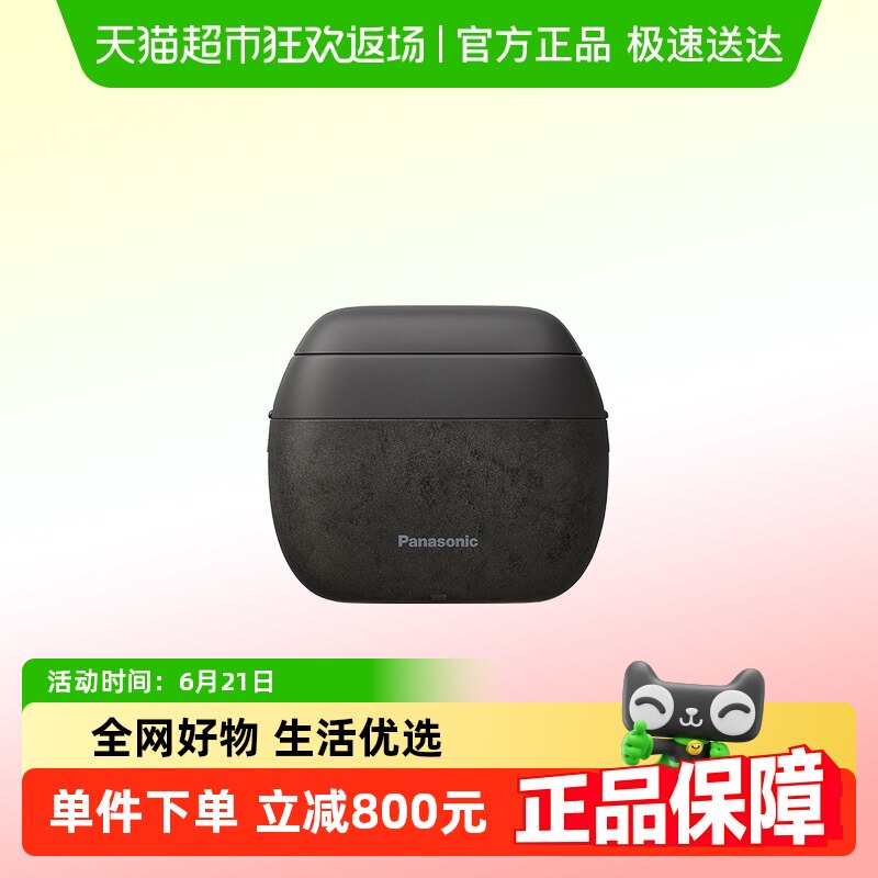 �����Ҳ�����������IN��Я���뵶ԭװ������ʿ�綯�κ��뵶������