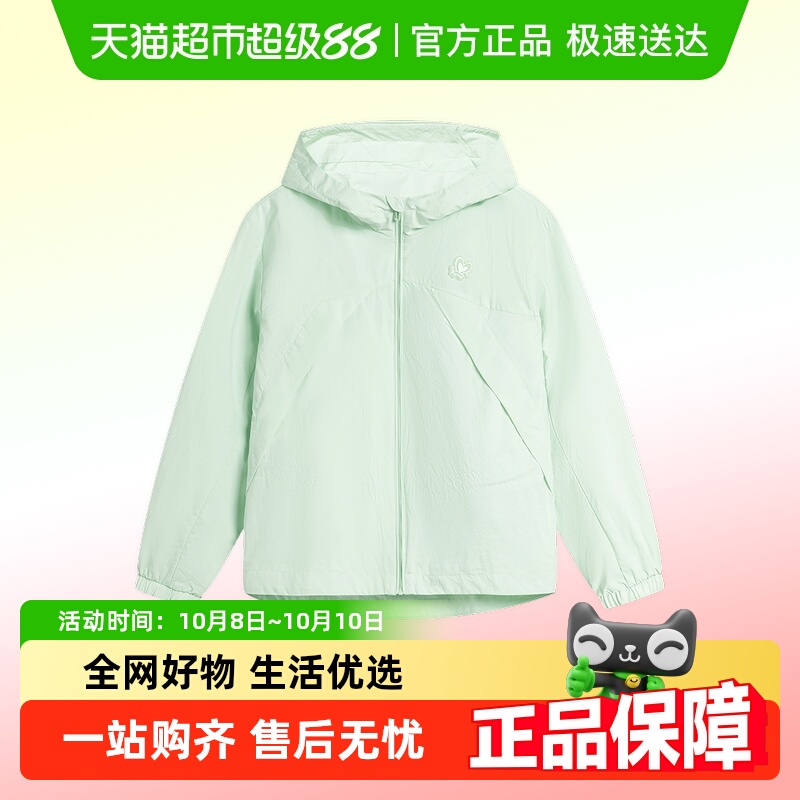 李宁春秋季连帽潮流开衫女童外套