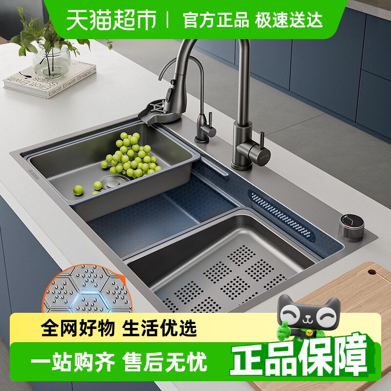 SUPOR苏泊尔厨房水槽大单槽
