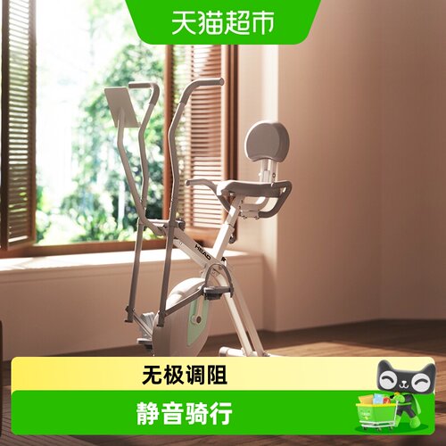 新品动感单车HEAD家用