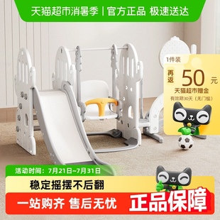 曼龙滑滑梯秋千组合儿童乐园室内大号家用小型游乐场玩具宝宝滑梯