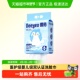 德佑医护级一次性洗脸巾悬挂式 卸妆洁面擦脸巾干湿两用壁挂洁面巾