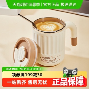 史努比马克杯304不锈钢保温牛奶咖啡吸管杯子办公室家用带盖无缝