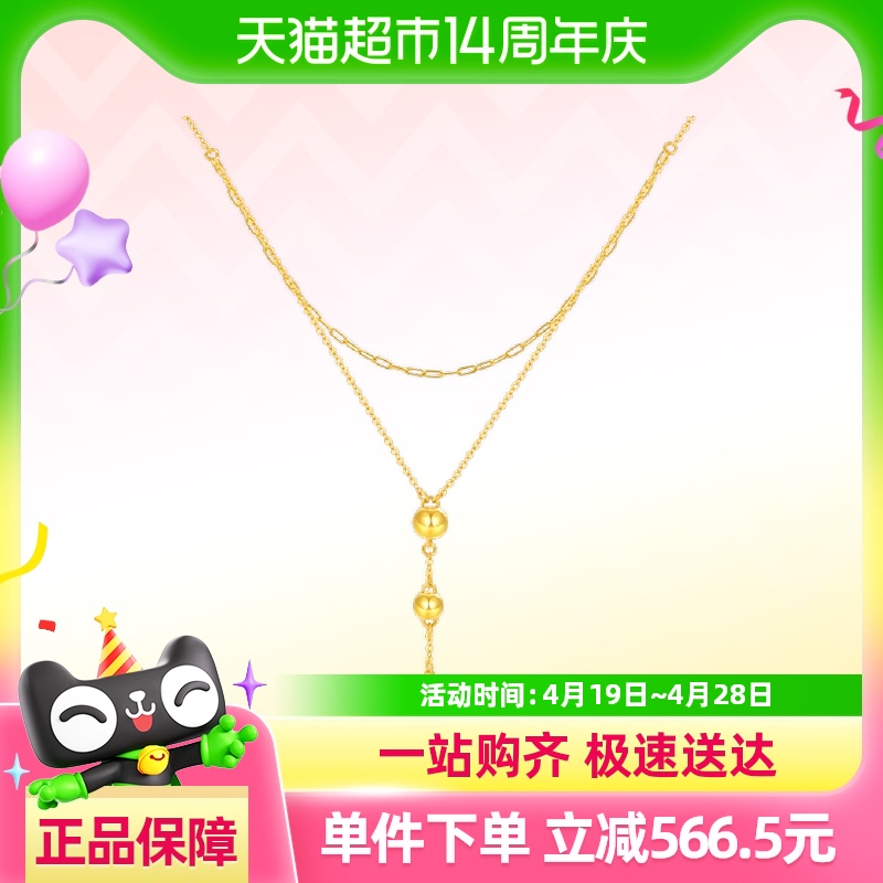 zijinϽƽʱаٴ˫Բ׹5.3gν5099.13Ԫ