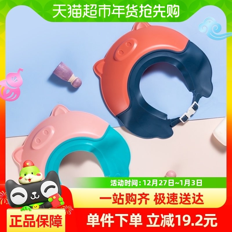 ����ϴ��ñ��ͯϴͷ������ˮñӤ�������׶�С����ˮϴ��ñ�ӻ���