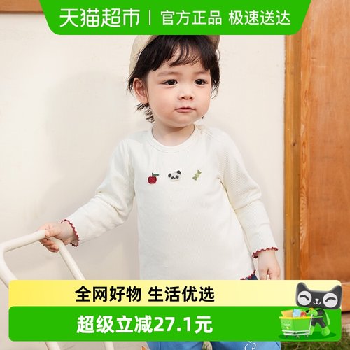 巴拉巴拉儿童t恤男女宝长袖上衣