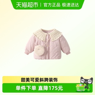 洋气衣服儿童棉袄宝宝保暖上衣冬季 凡猎女童棉服外套冬装 2025新款
