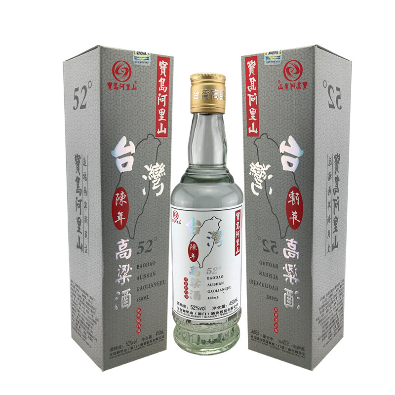 台湾宝岛高粱酒52/42度浓香特色产区黑茶