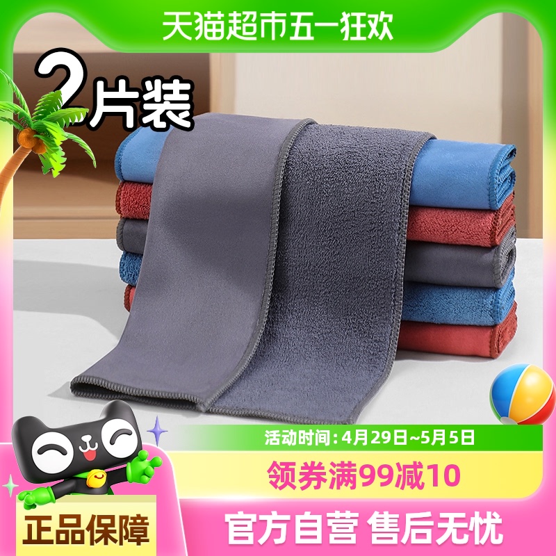 EdoƤ˫ϴëɺˮë˫ϴë69.6Ԫ4(17.4Ԫ/)