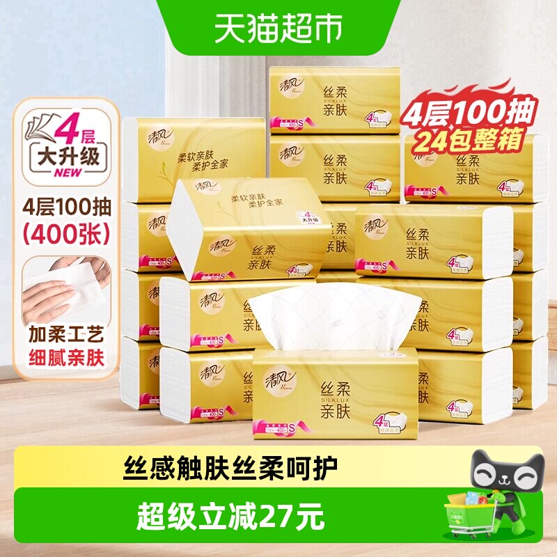 //img.alicdn.com/bao/uploaded/i1/6000000005986/O1CN01RRBvB01u5e003TCin_!!6000000005986-0-sm.jpg