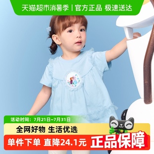 夏装 t恤女童上衣2025新款 迪士尼IP 甜美时尚 巴拉巴拉宝宝短袖
