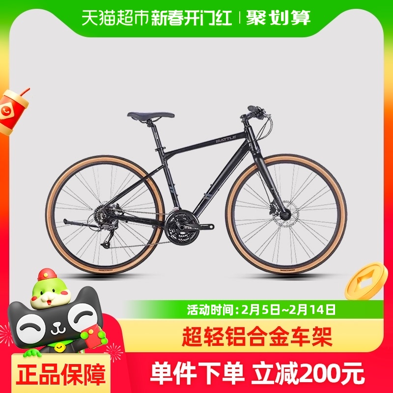 ˳᡿¸ʿ27Ͻ·Ůͨڳг2374.05Ԫ(88VIP 95)