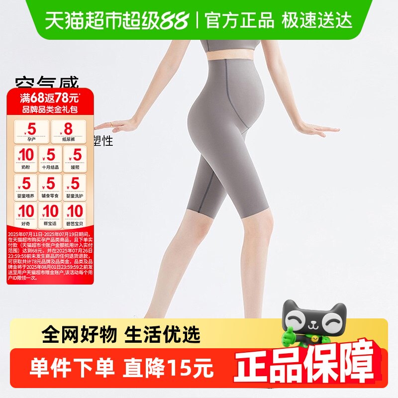 YEEHOO/Ӣ���и��̿㴺�ļ������٤��������ַ��߹��װ�ȫ��