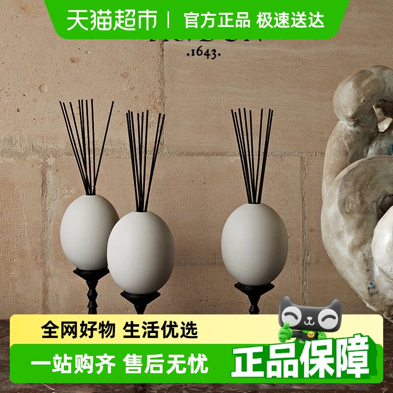 Trudon���ط��������޻���޹ct��������հڼ�ciretrudon