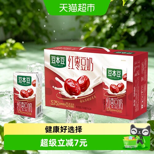 豆本豆豆奶250mlx24盒