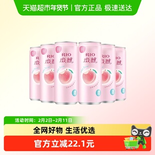 RIO/锐澳微醺系列白桃果味预调酒330ml*6