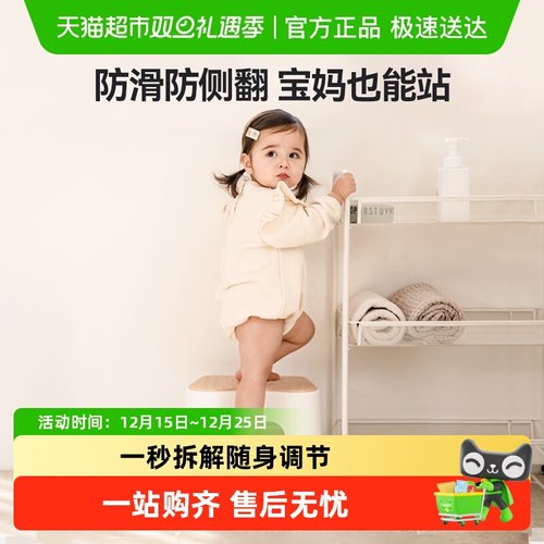 lunastory儿童垫脚凳宝宝脚踏凳