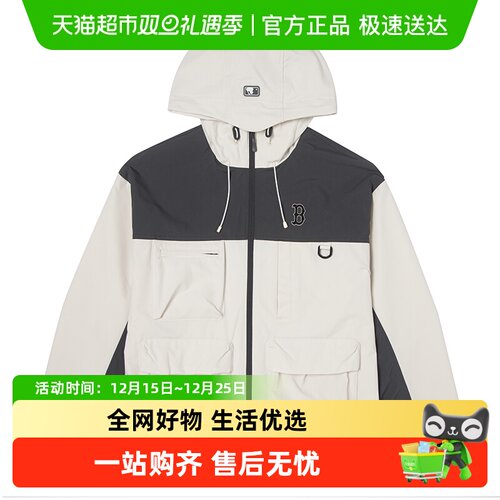 MLB休闲运动梭织连帽夹克