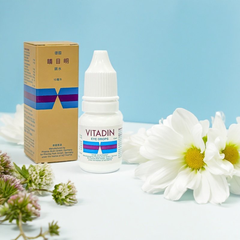 滴眼白内障眼干眼花视力下降