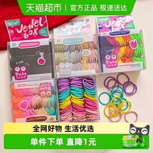 拉夏莉亚儿童小皮筋宝宝橡皮筋女童发圈头绳不伤发糖果色女扎头