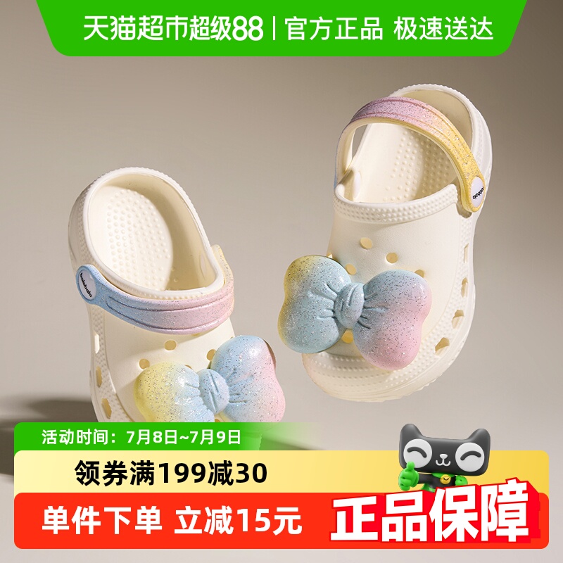 巴拉巴拉新款夏季软底防滑女童鞋