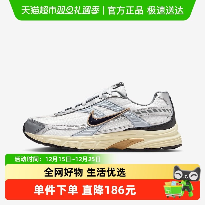 Nike耐克男缓震跑步鞋
