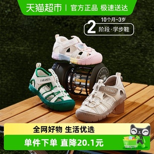 儿童沙滩鞋 泰兰尼斯24夏季 软底女宝宝网面学步鞋 男童凉鞋 新款